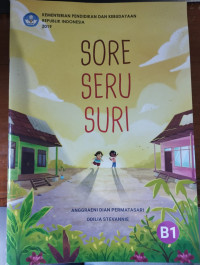 Image of Sore Seru Suri