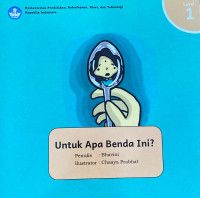 Image of Untuk Benda Ini?